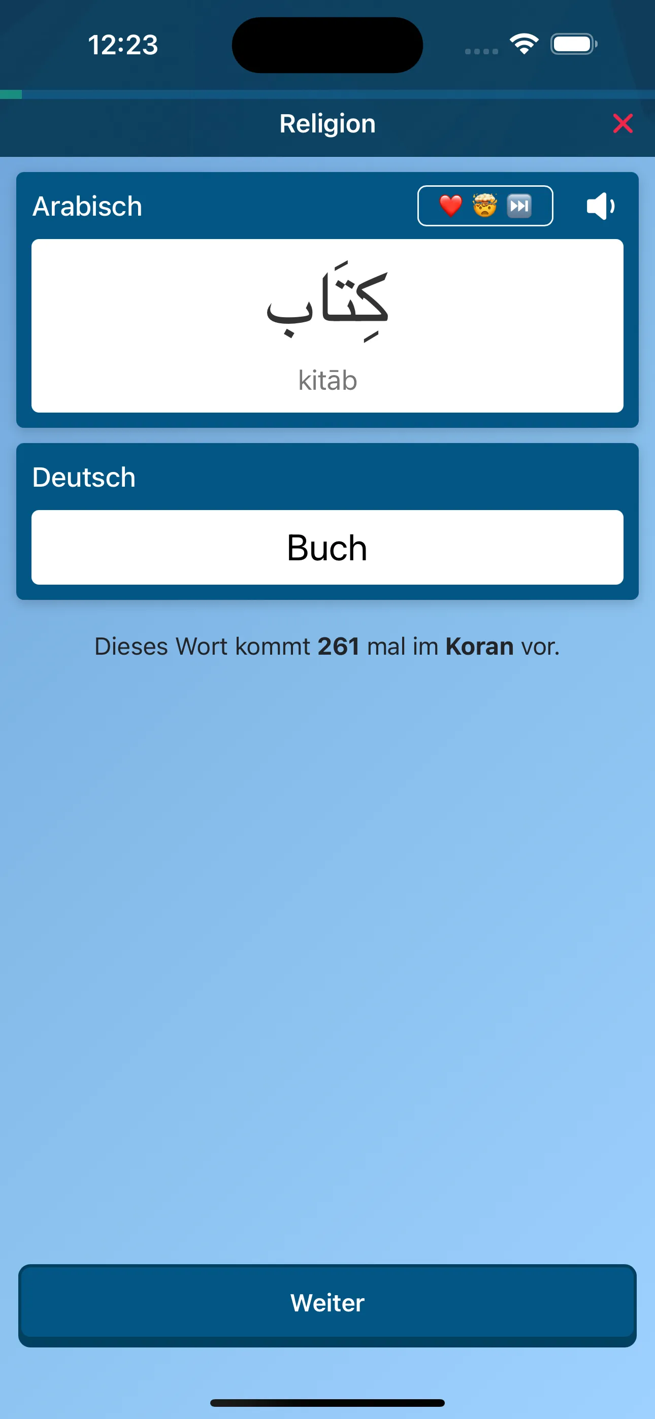 Ein Koran-Wort lernen